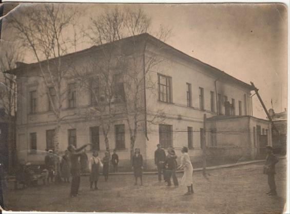 Волейбол